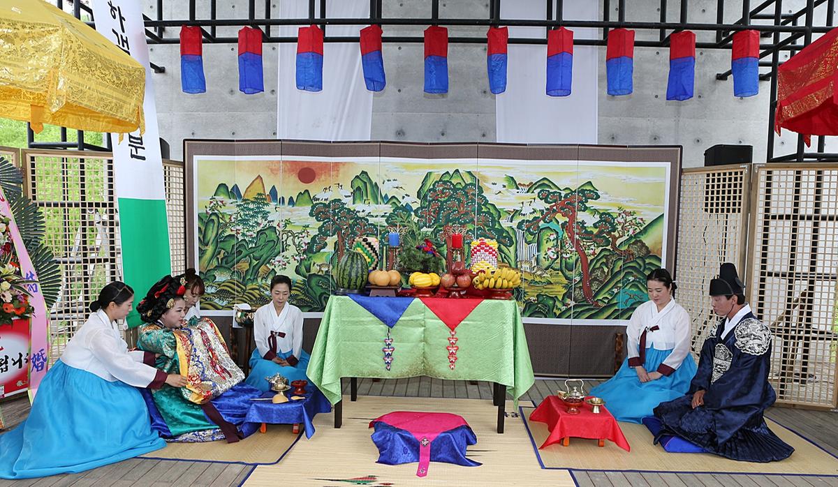 합천 전통혼례