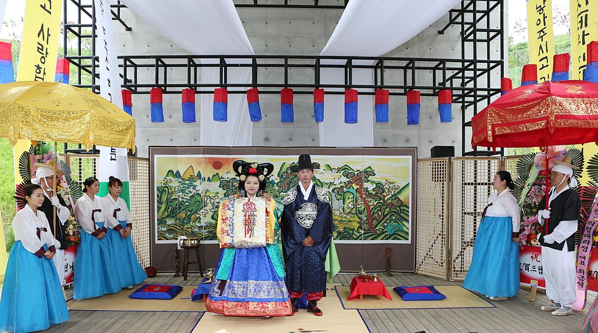 합천 전통혼례
