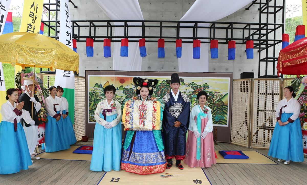 합천 전통혼례