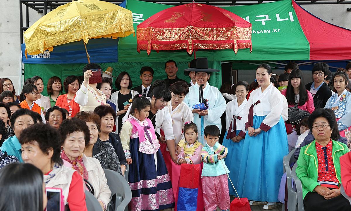 합천 전통혼례