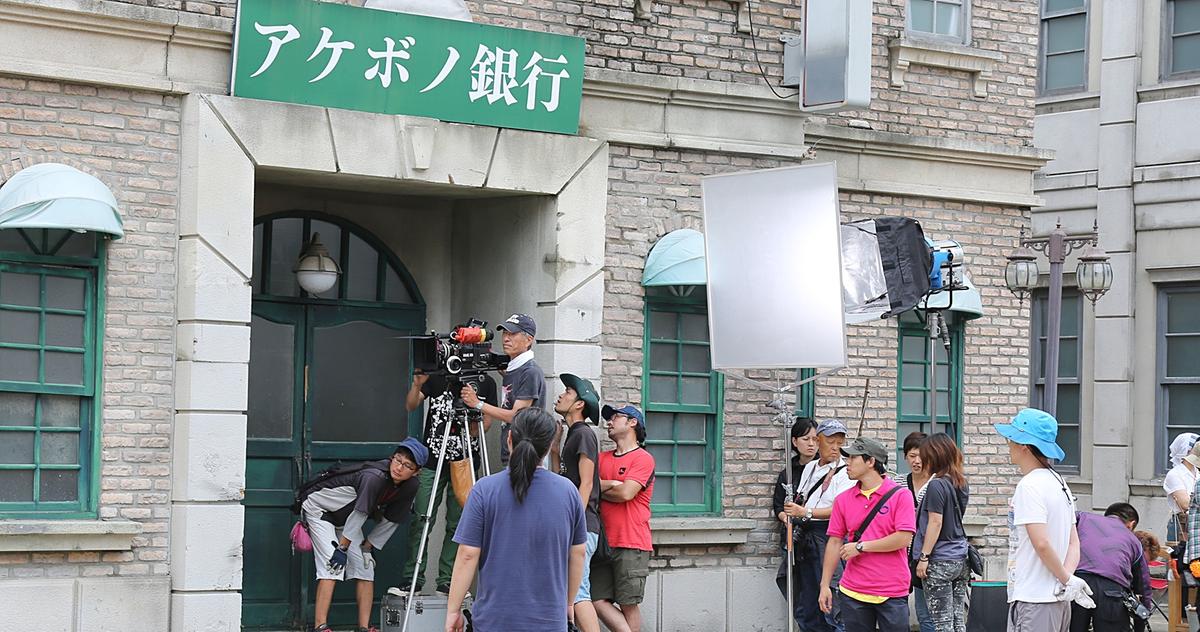 일본 몸값드라마 촬영