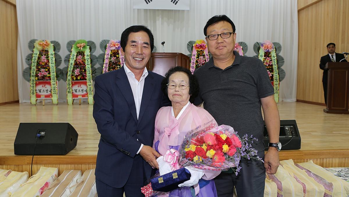 제17회 노인의날 기념 가야면 경로잔치