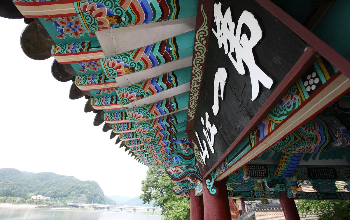 함벽루제일강산