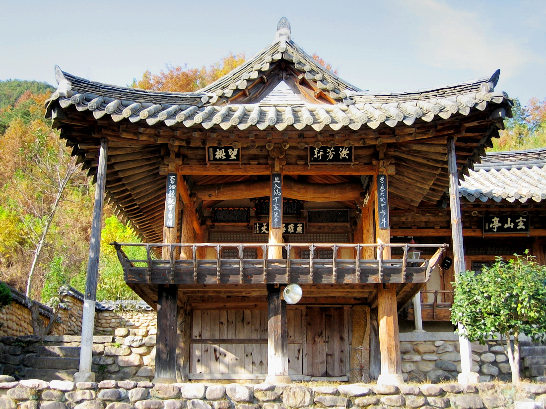 현산정
