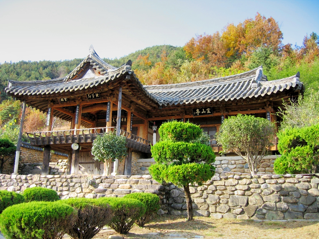 현산정