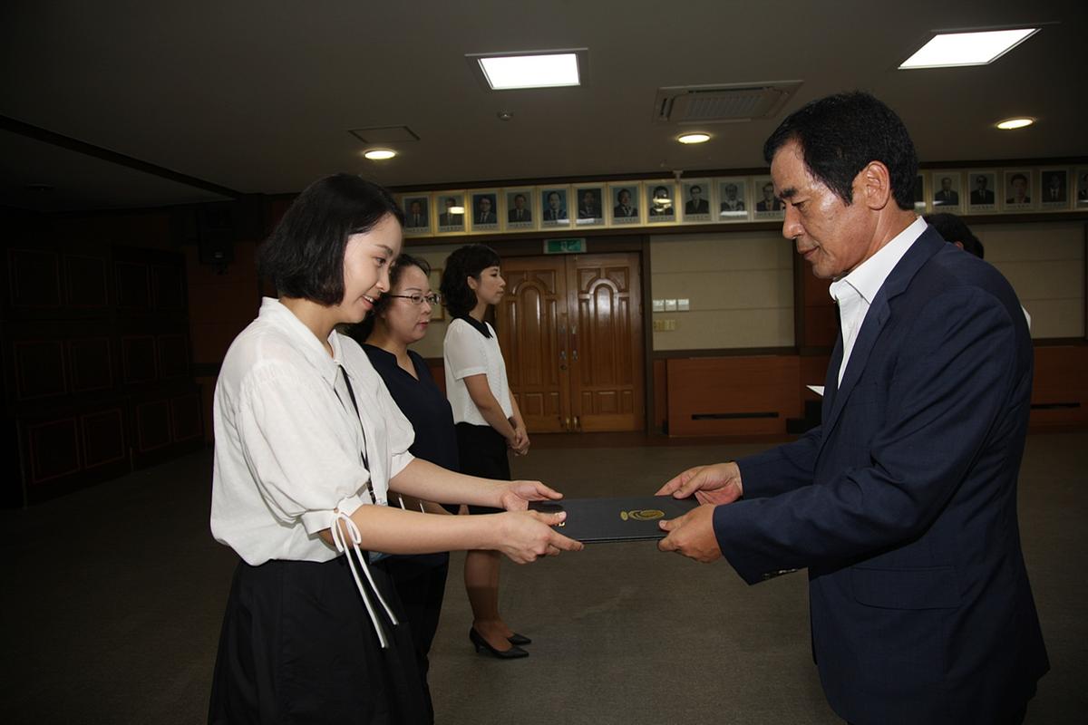2013 하반기 정기인사발령장교부