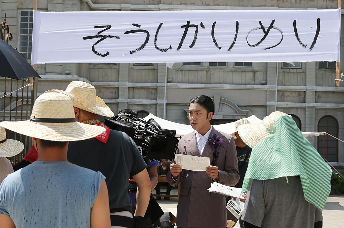 TVN드라마 빠스껫볼