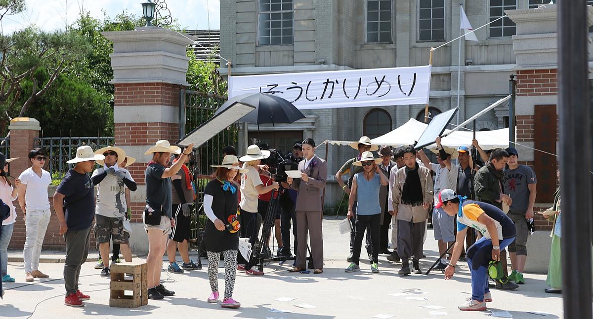 TVN드라마 빠스껫볼