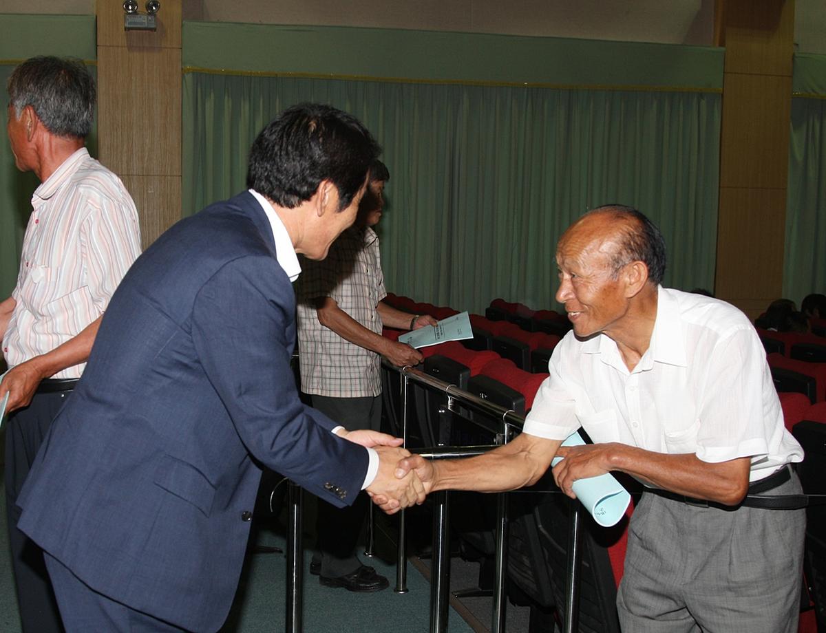 멘토와 함께하는 역량강화교육
