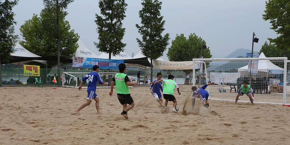 모래풋살 축구대회