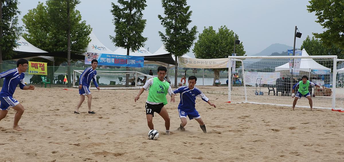 모래풋살 축구대회