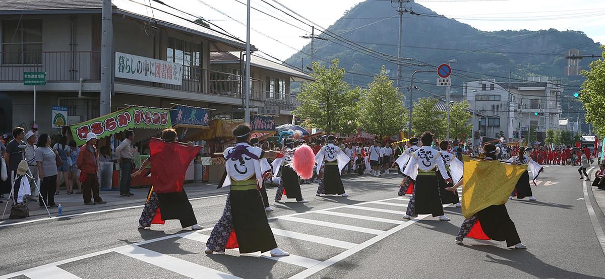 소야축제