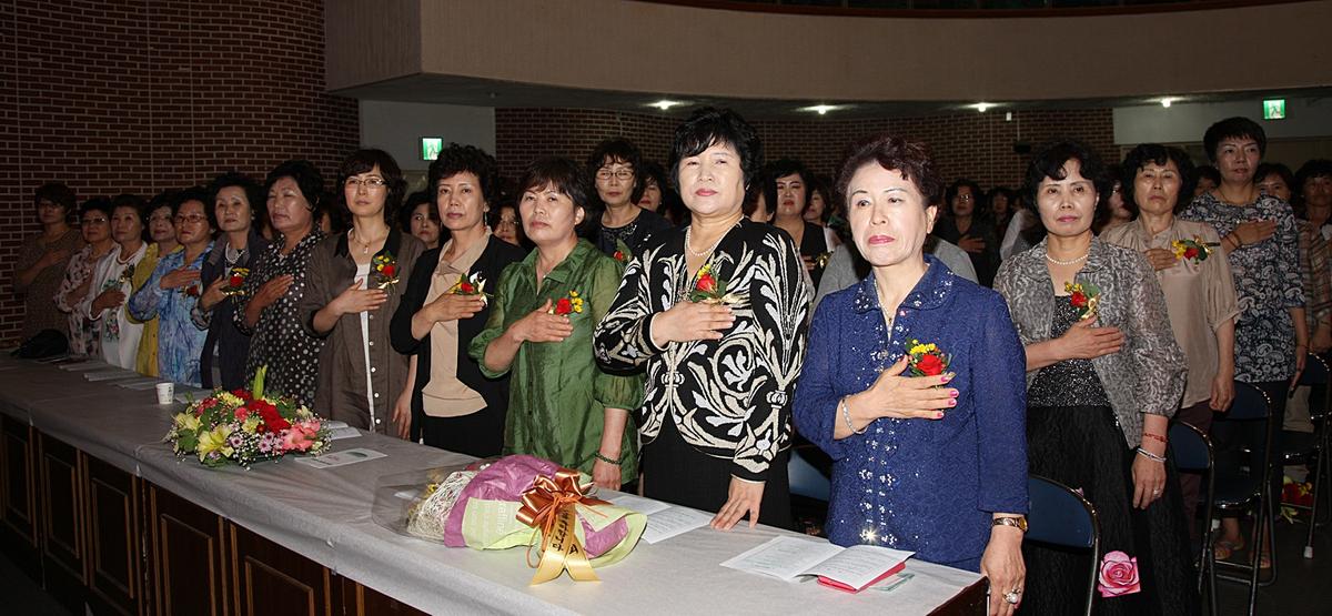제18회 여성주간 기념행사