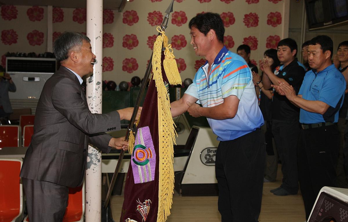 제18회 합천군체육회장기볼링대회