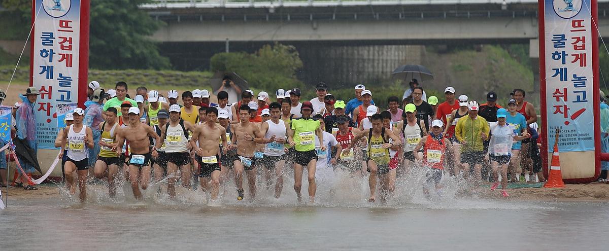 제18회 합천황강수중마라톤대회