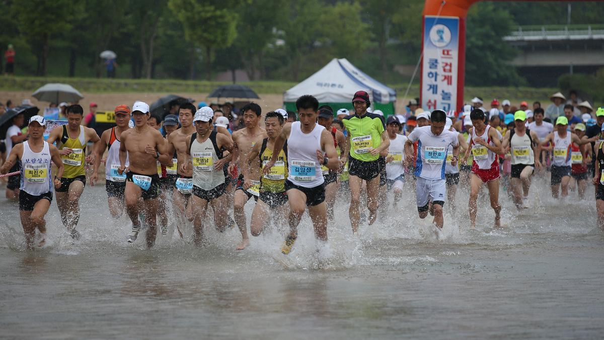 제18회 합천황강수중마라톤대회