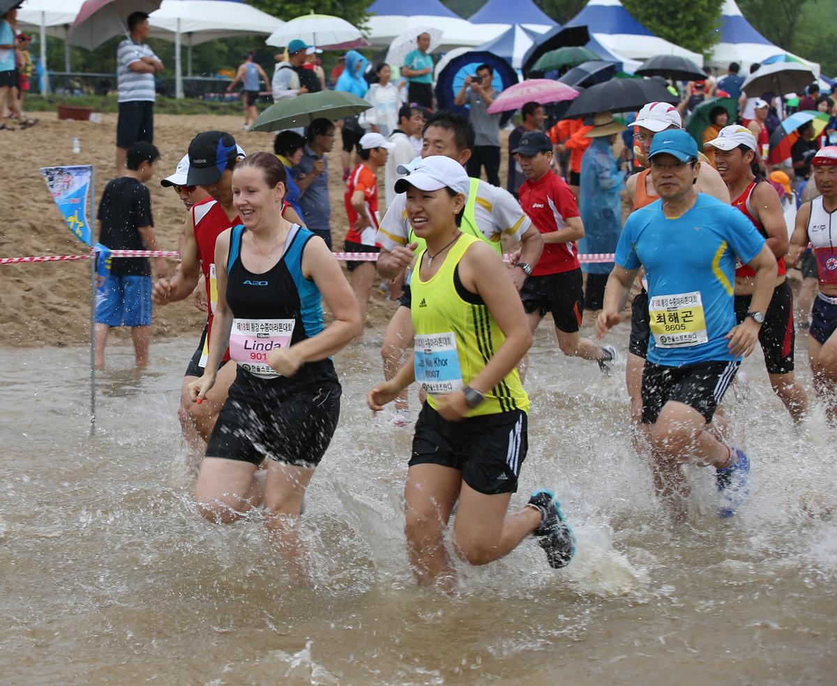 제18회 합천황강수중마라톤대회