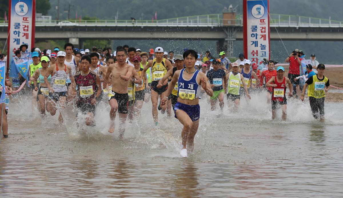 제18회 합천황강수중마라톤대회
