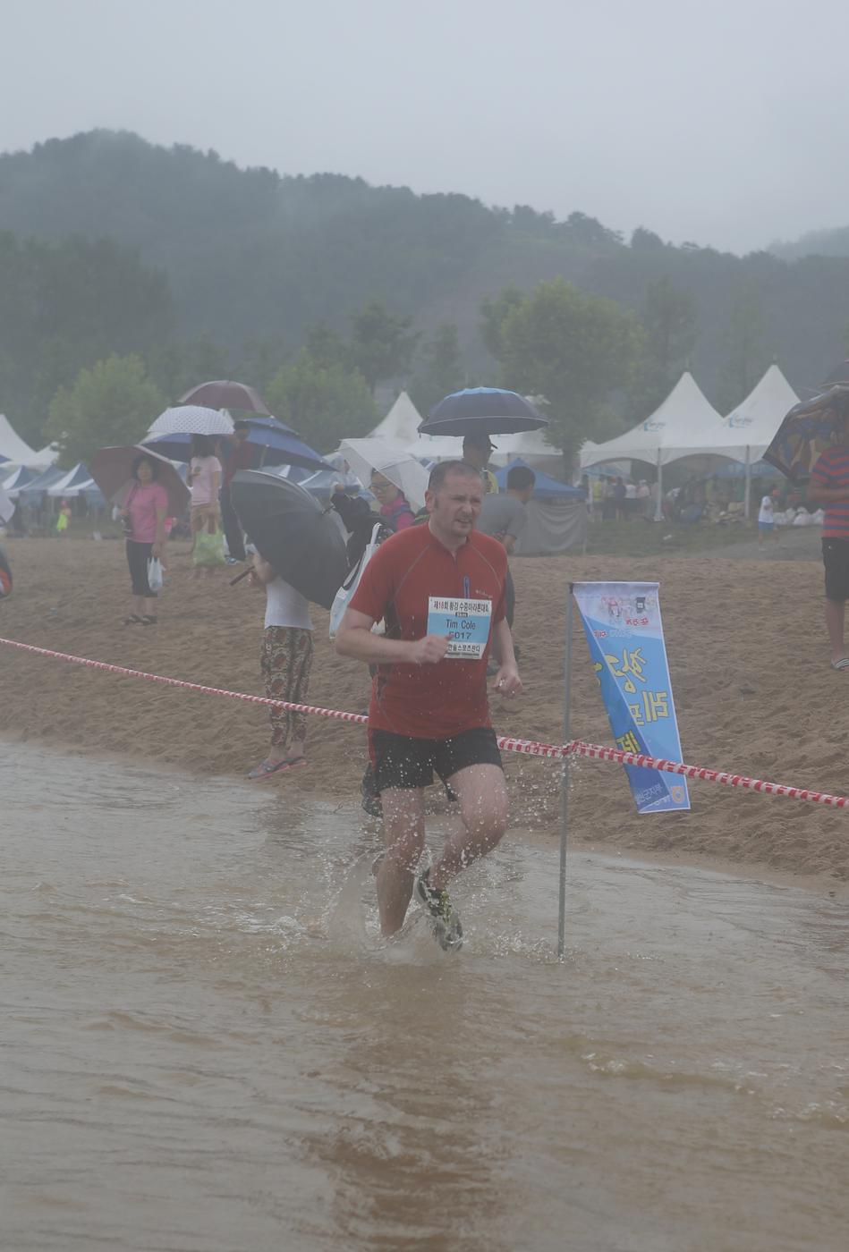 제18회 합천황강수중마라톤대회
