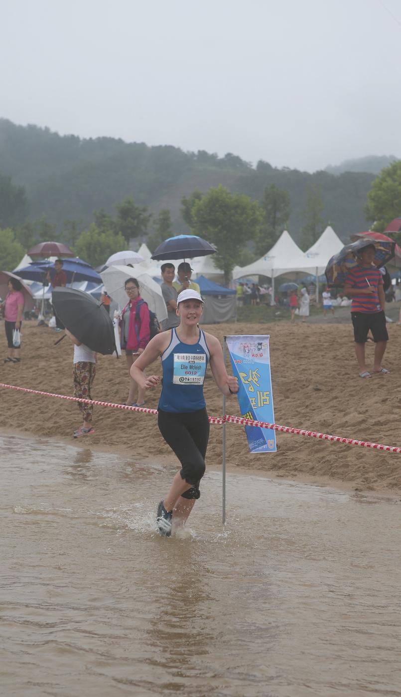 제18회 합천황강수중마라톤대회