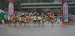 제18회 합천황강수중마라톤대회