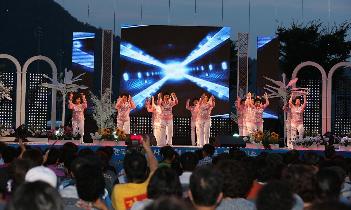 제18회 합천황강수중마라톤대회