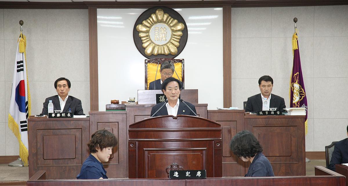 제186회 합천군의회 정례회 제2차본회의