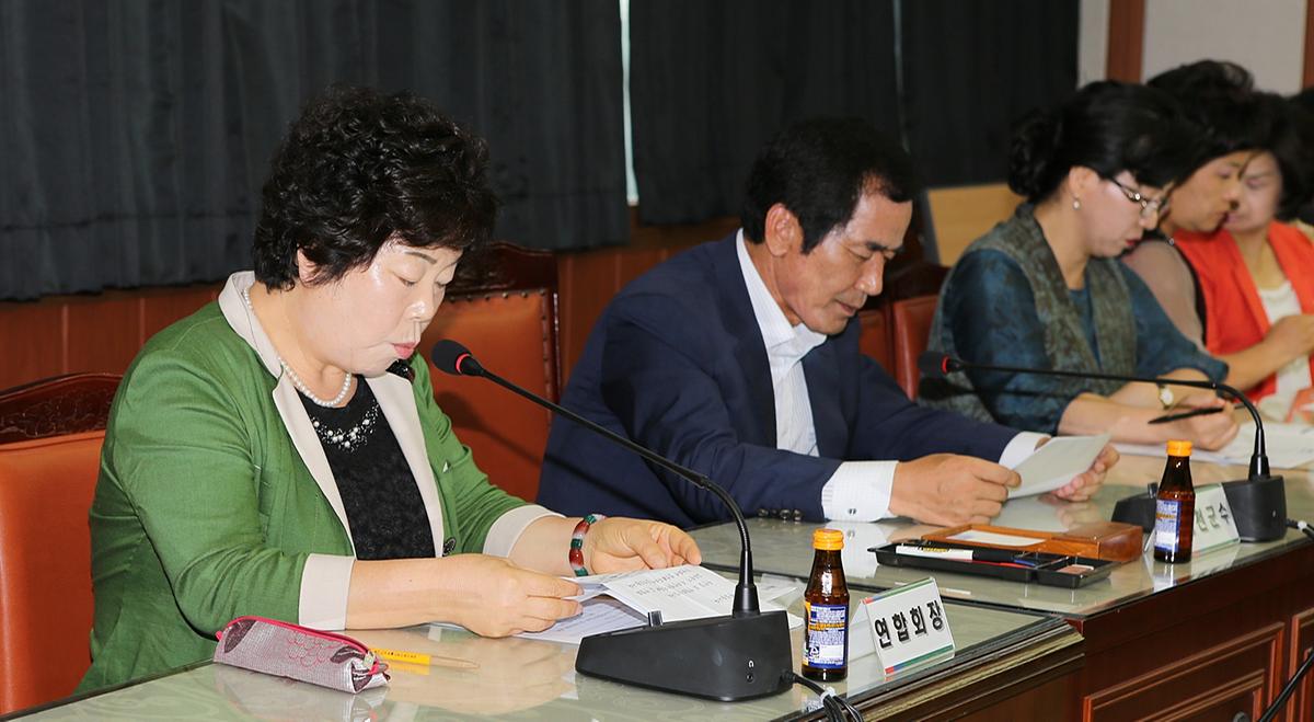 주부민방위기동대 경상남도연합회 간담회