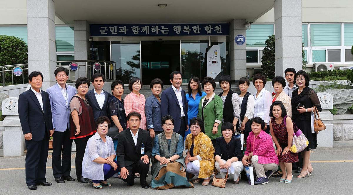 주부민방위기동대 경상남도연합회 간담회