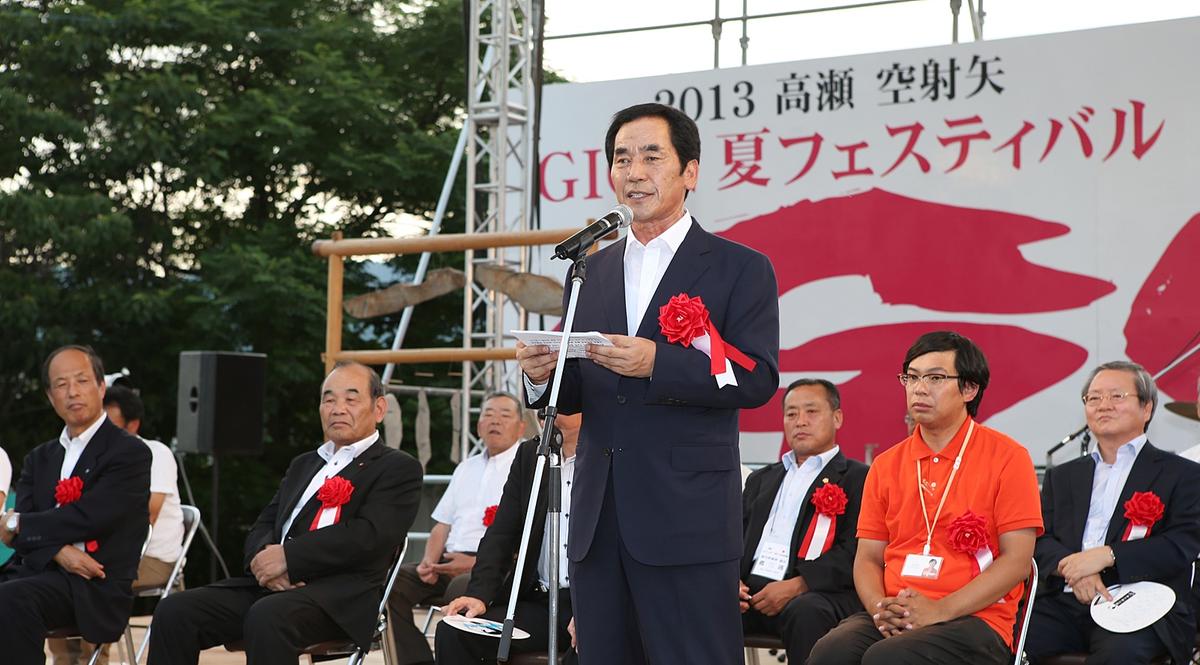 합천2013년 일본 미토요시우호 방문