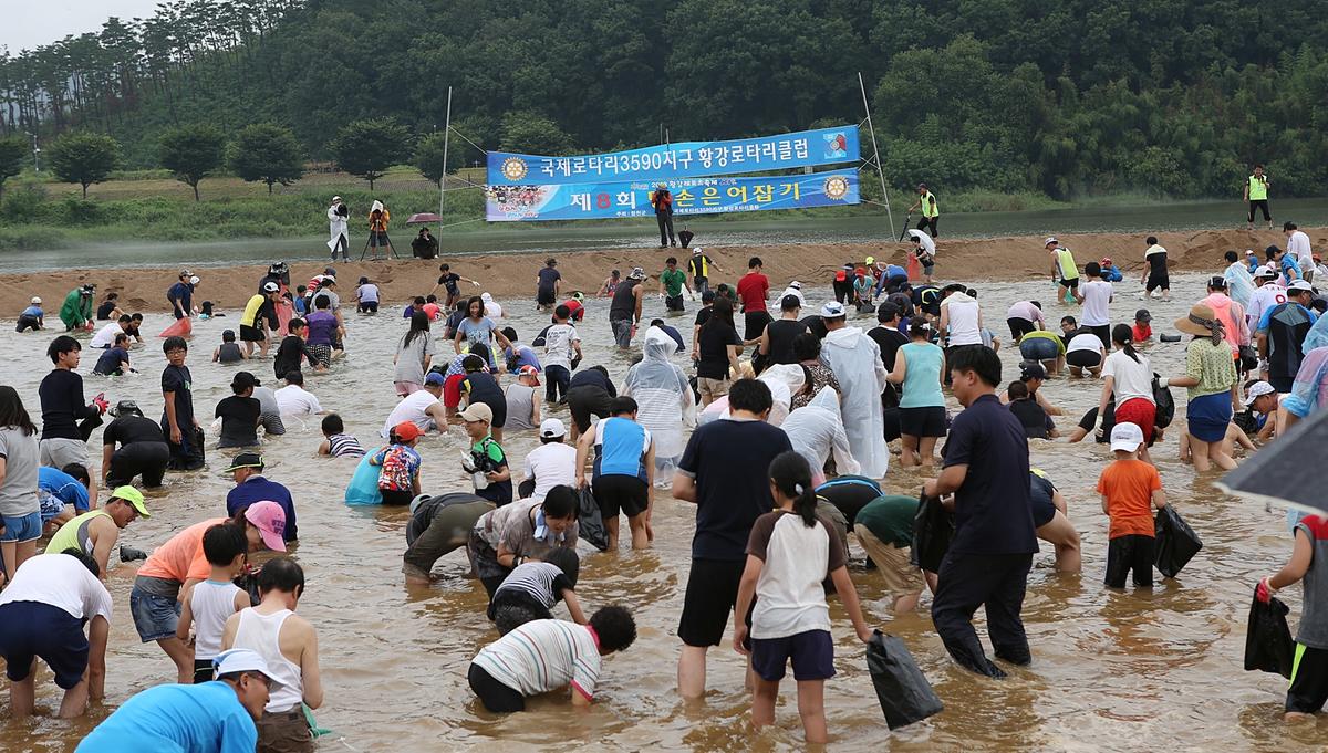 황강은어잡기