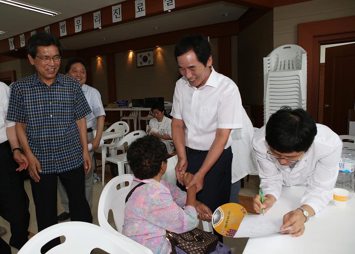 부산대학교 경남대학교 대양면 공동의료봉사