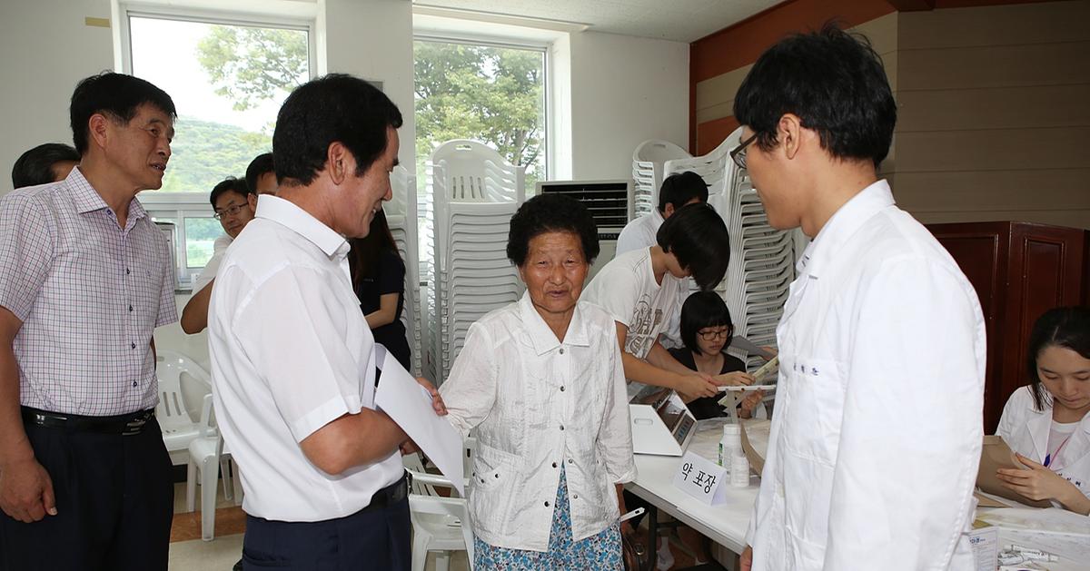 부산대학교 경남대학교 대양면 공동의료봉사