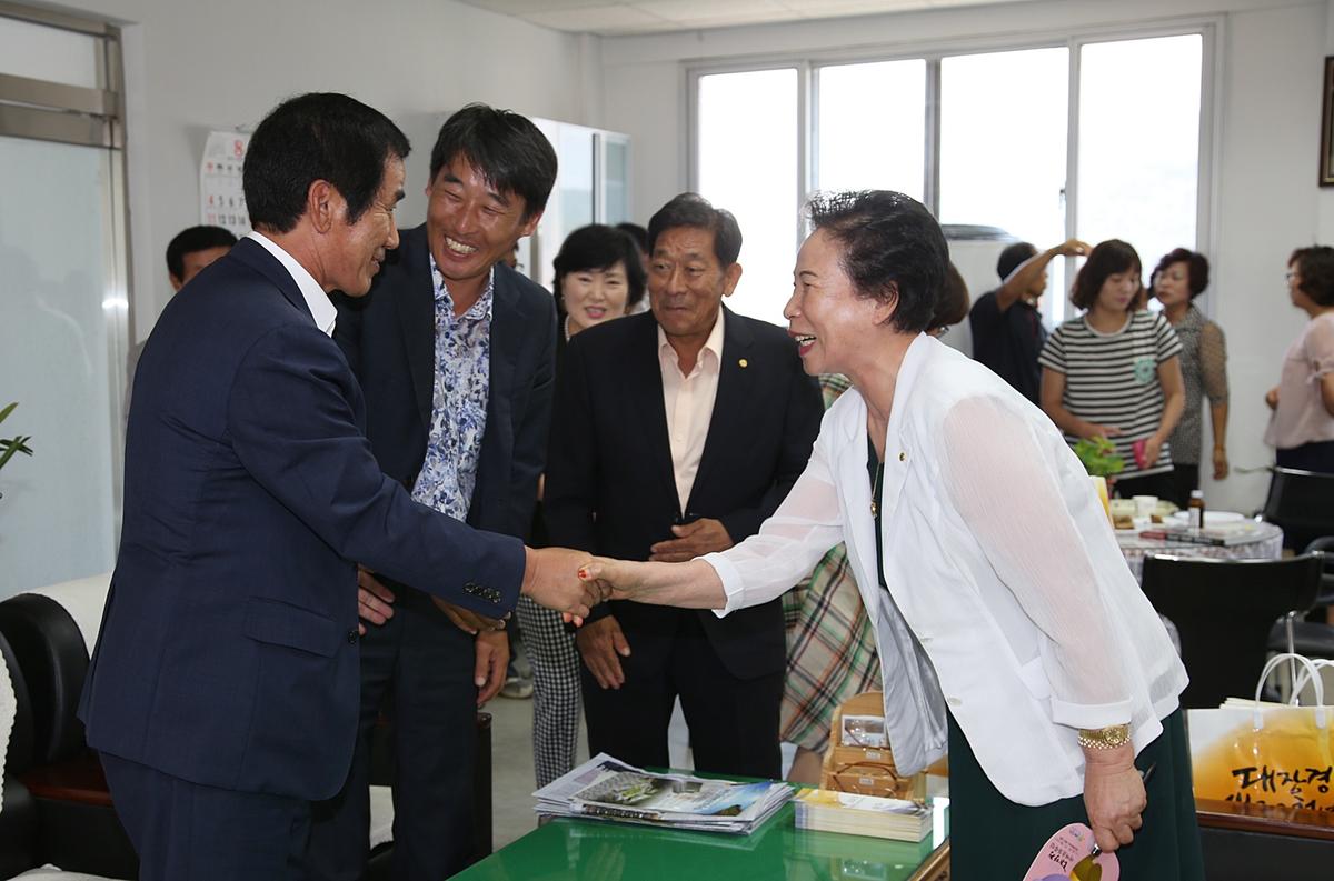 새마을운동시군협의회장 및 부녀회장연석회의