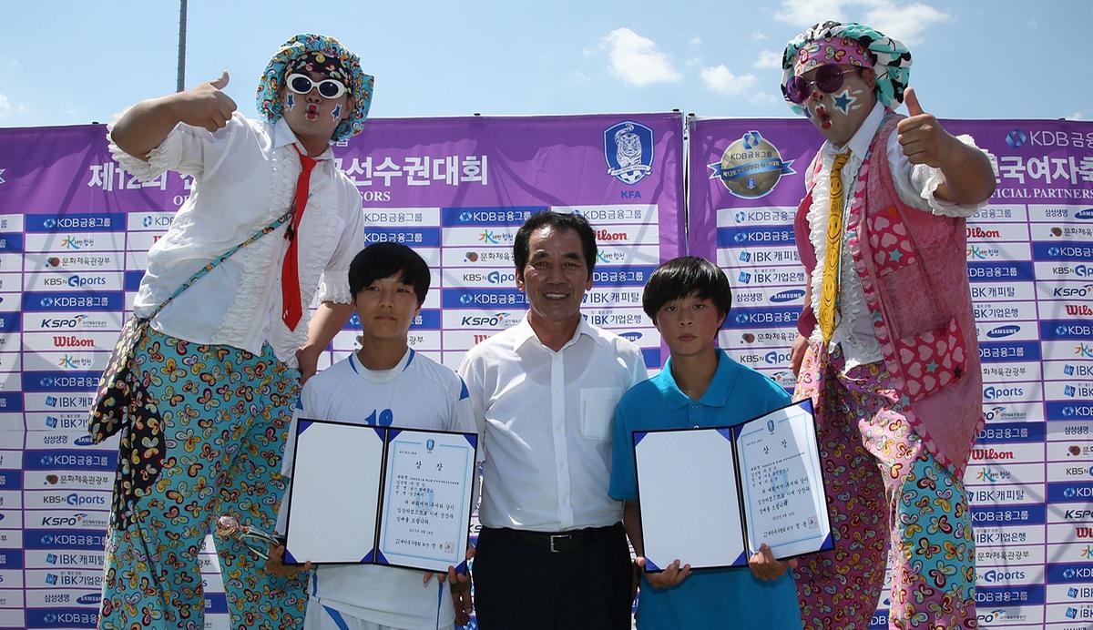 전국여자축구대학부 결승시상식