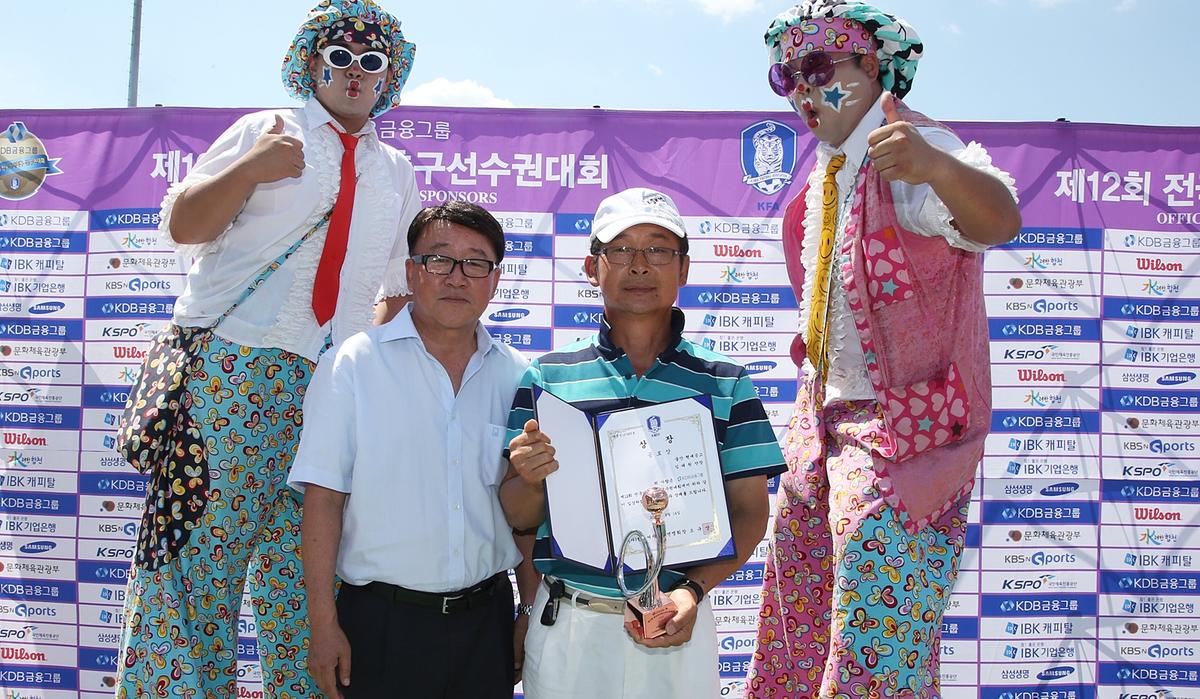 전국여자축구대학부 결승시상식