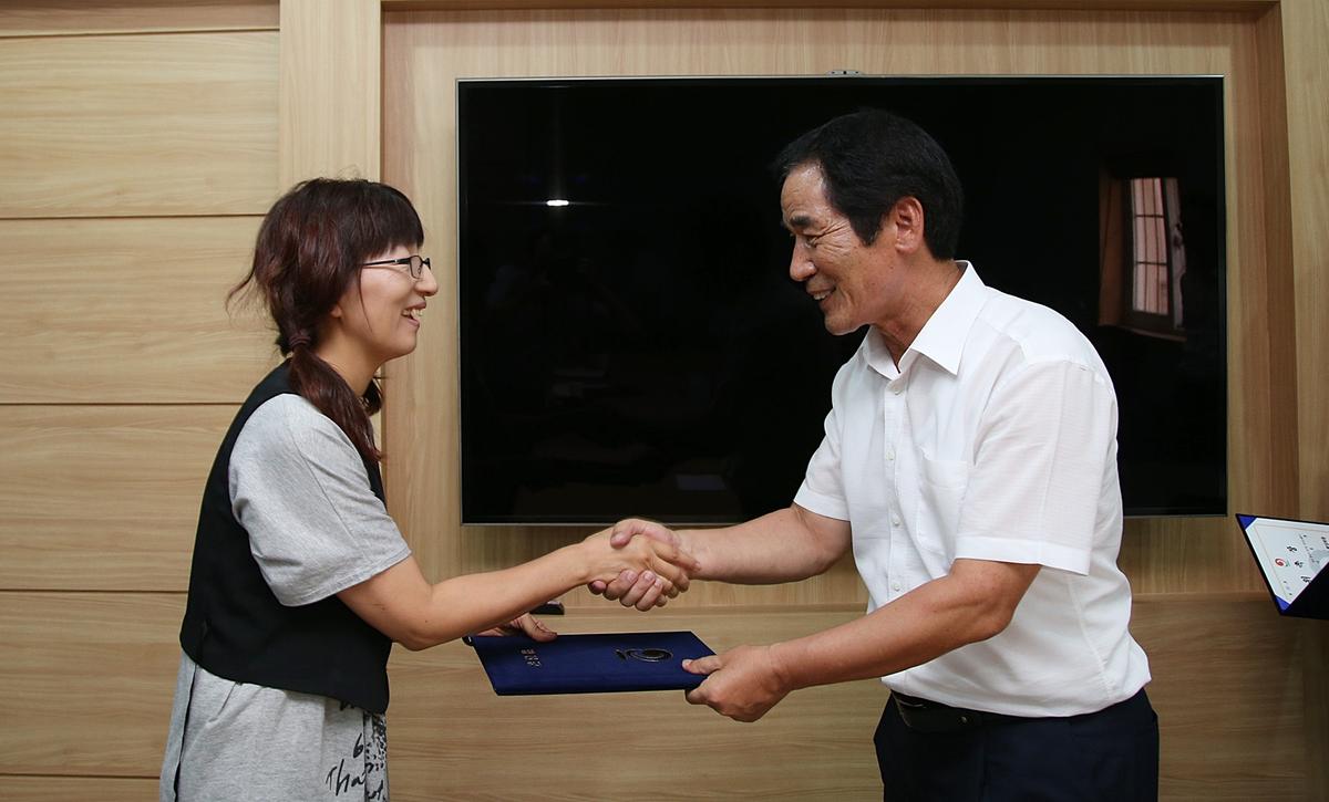 합천 관광서포터즈 발대식