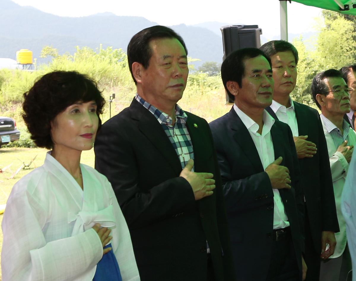 합천전통한의학 유물전시 및 박물관 개관식