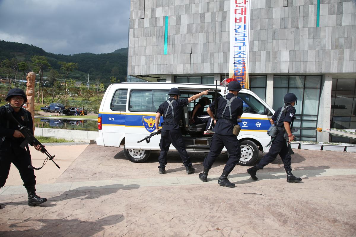 2013년 긴급구조 종합훈련