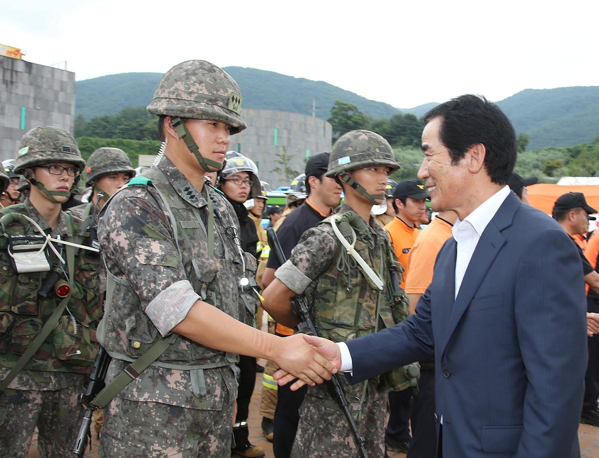2013년 긴급구조 종합훈련