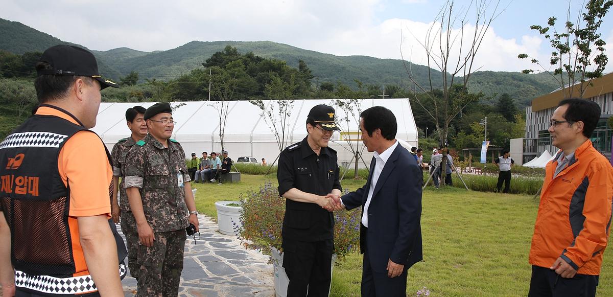 2013년 긴급구조 종합훈련