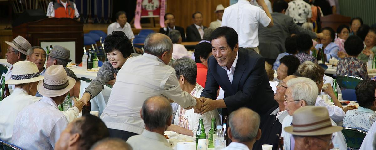 대병면 노인의날 기념경로잔치