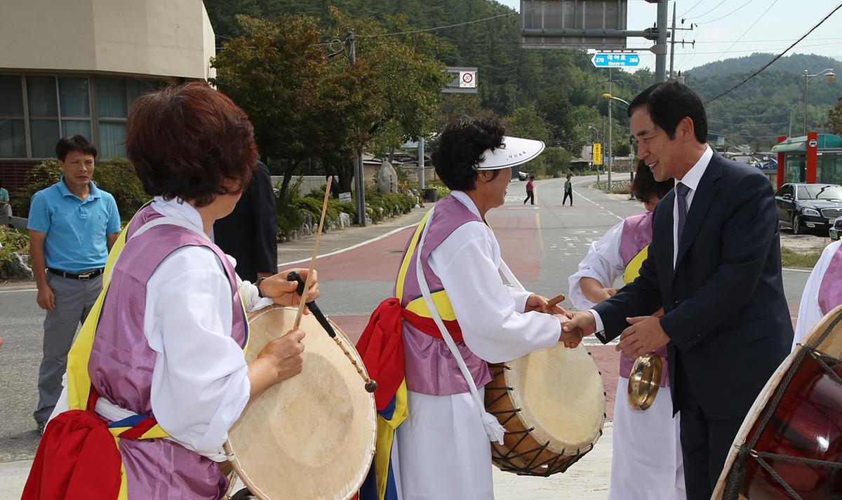 대양보건지소 개소식