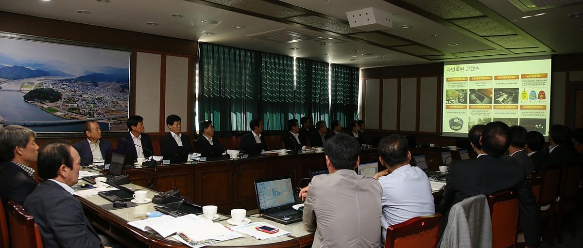 대장경축전 준비상황 및 행정지원단 보고회