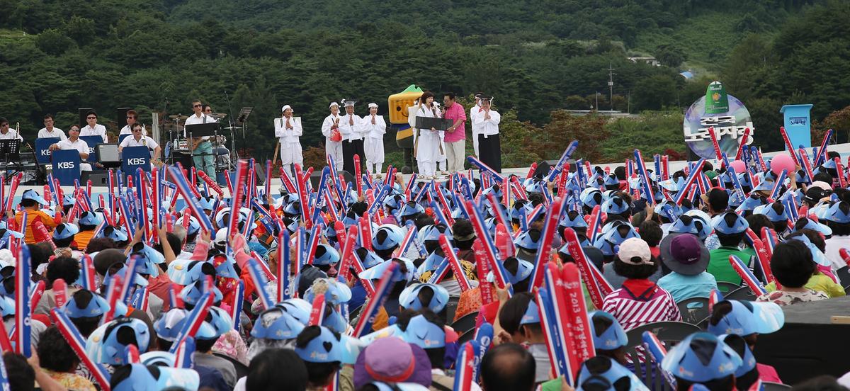 대장경팀 노래자랑