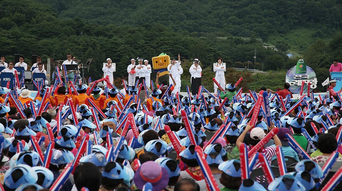 대장경팀 노래자랑