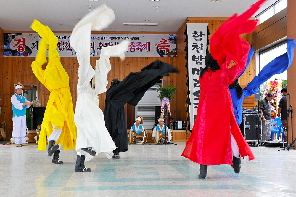 덕곡 오광대