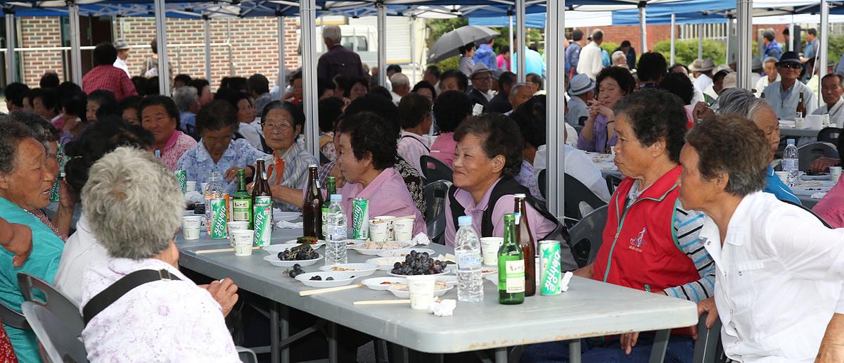 묘산면 노인의날 및 경로잔치
