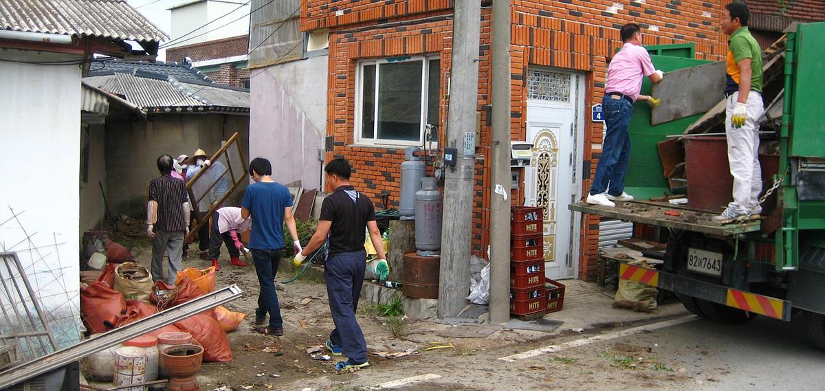 삼가 독거노인 집청소