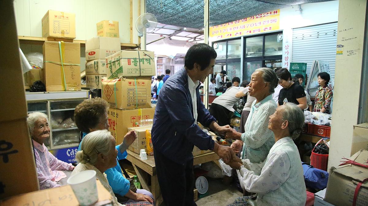 삼가 재래시장 방문